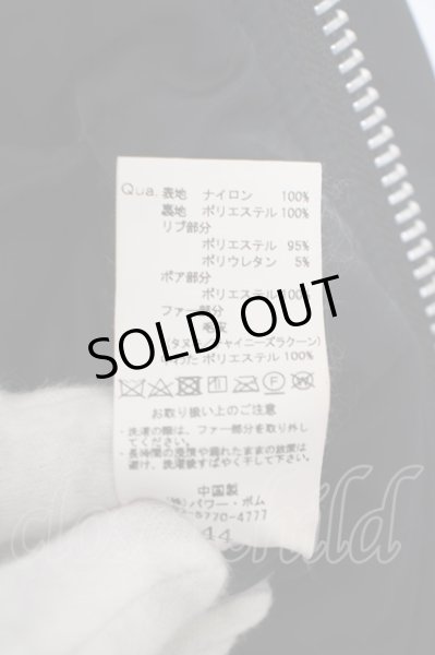 画像3: GZTTAR DE FUGA / ラクーンファーナイロンN3-Bジャケット  44 ブラック O-24-02-23-033-GO-ou-YM-ZT-M003 (3)