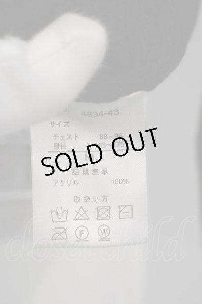 画像2: BERNINGS-SHO / ケーブル編みショールカラーニットソー M ブラック O-24-02-23-036-BE-to-YM-ZT267 (2)