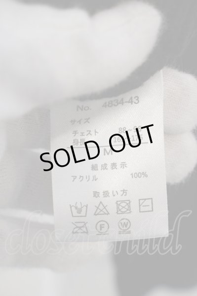 画像2: BERNINGS-SHO / ケーブル編みショールカラーニットソー M ブラック O-24-02-23-037-BE-to-YM-ZT268 (2)