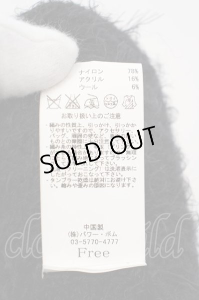 画像3: FUGA / Sanctions フェザーヤーンロングニットガウン F ブラック O-24-02-23-047-FU-ja-YM-ZT269 (3)