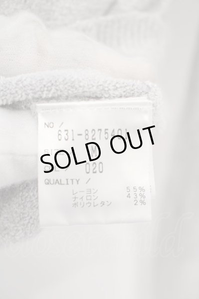 画像2: Zero by TORNADO MART / モールヤーンVネックニットソー M グレー O-24-02-23-006-Ze-to-YM-ZT284 (2)