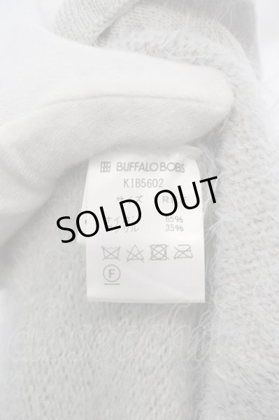 画像3: BUFFALO BOBS / CHIMERA(キメラ)フェザーモールロングカーディガン F グレー O-24-02-23-063-BU-ja-YM-ZT272 (3)