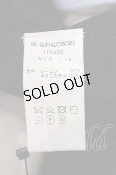 画像2: BUFFALO BOBS / EARL(アール)テーラードカーディガン 1-2 ブラック O-24-02-23-076-BU-to-YM-ZT263 (2)