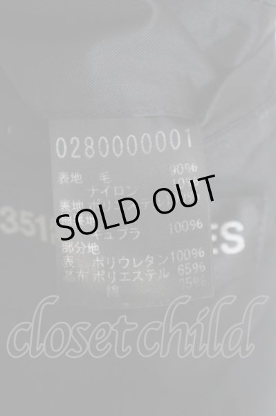 画像2: 5351pour les Hommes / ウールメルトンチェスターコート 2 ブラック O-24-02-23-077-53-ou-YM-ZT-M001 (2)