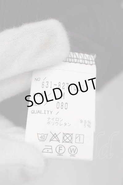 画像2: TORNADO MART / ワイドストライプＶネックカットソー M パープル O-24-02-23-080-TO-to-YM-ZT291 (2)