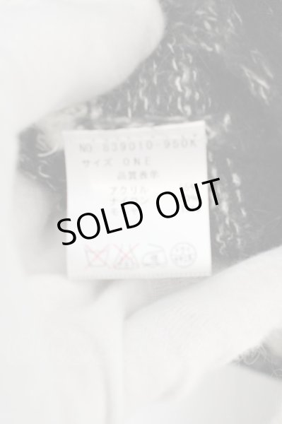 画像3: NO ID. / モヘヤニットボーダーラダリングBIGプルオーバー ONE ブラックｘホワイト O-24-02-23-113-NO-to-YM-ZT232 (3)