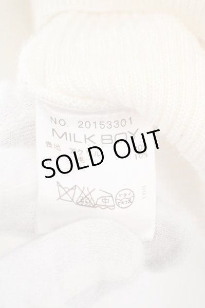 画像3: MILK BOY / HE KLIM フライヤーセーター  オフホワイト O-24-02-23-123-MI-to-IG-ZT237 (3)
