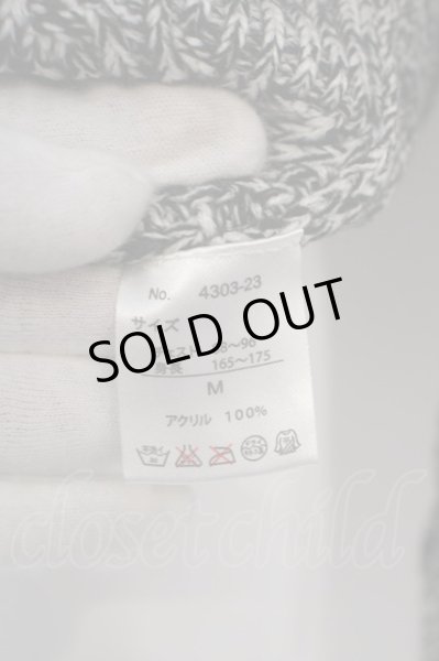 画像2: BERNINGS-SHO / ケーブル編みショールカラーニットソー M グレー O-24-02-23-026-BE-to-YM-ZT284 (2)