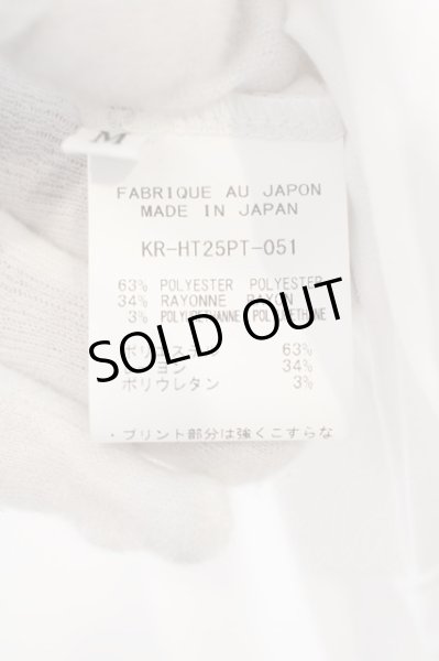 画像5: kiryuyrik / Logo Print Dolman Tee M ホワイト O-24-02-25-031-ki-to-YM-ZT183 (5)