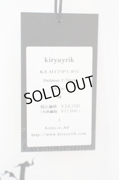 画像6: kiryuyrik / Logo Print Dolman Tee M ホワイト O-24-02-25-031-ki-to-YM-ZT183 (6)