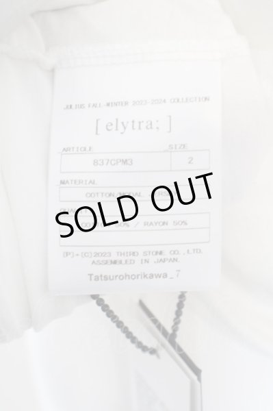 画像4: JULIUS / Regular TEE 2 ホワイト O-24-02-25-032-JU-ts-YM-ZT184 (4)