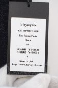 画像4: kiryuyrik / Line Sarouel Pants M ブラック O-24-02-25-042-ki-pa-YM-ZT192