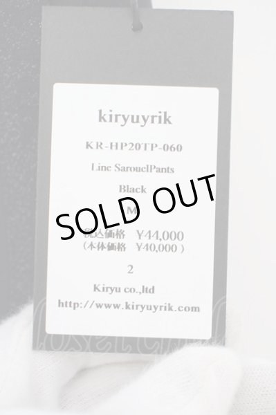 画像4: kiryuyrik / Line Sarouel Pants M ブラック O-24-02-25-042-ki-pa-YM-ZT192 (4)