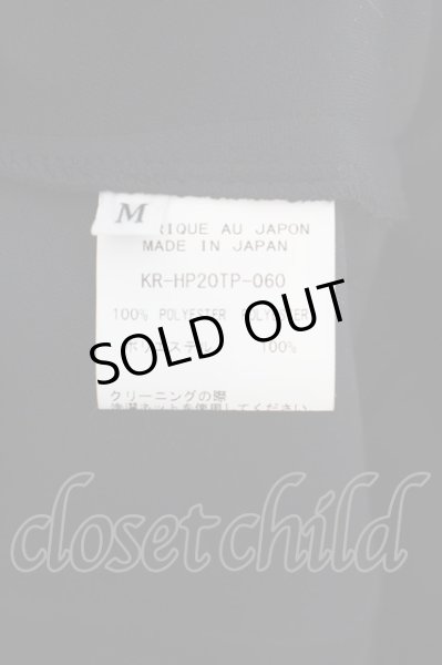 画像6: kiryuyrik / Line Sarouel Pants M ブラック O-24-02-25-042-ki-pa-YM-ZT192 (6)
