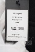 画像7: kiryuyrik / Easy Cargo Pants L ブラック O-24-02-25-043-ki-pa-YM-ZT192