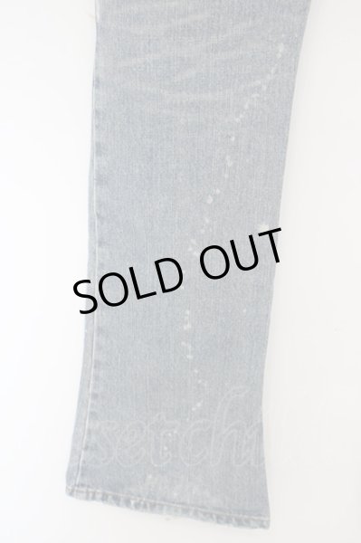 画像10: IFSIXWASNINE / MUD MAX/SBCM【メンズ31】デニムパンツ 31 インディゴ O-24-02-25-047-IF-pa-YM-ZT192 (10)