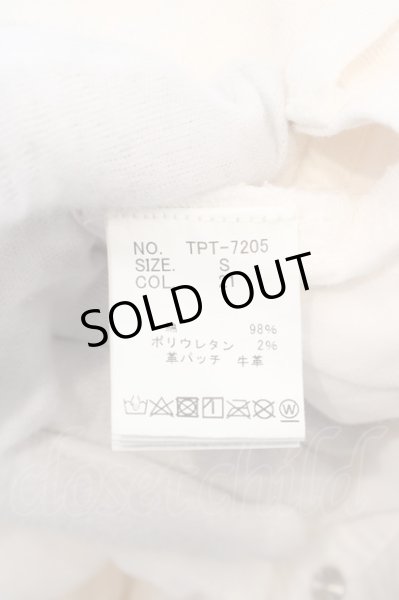 画像5: TORNADO MART / ホワイト泊パンツ S ホワイト O-24-02-25-050-TO-pa-YM-ZT192 (5)