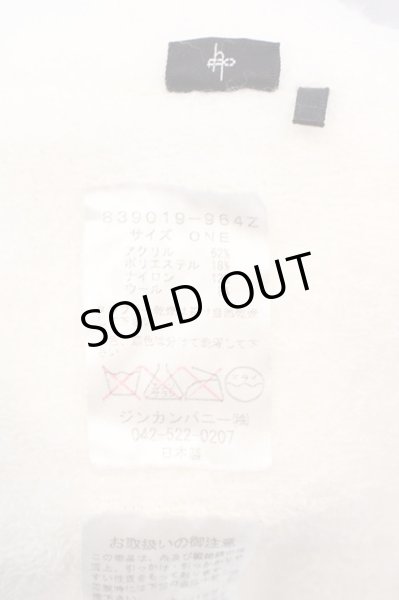 画像3: NO ID. / パイルニットスヌード  ホワイト O-24-02-25-051-NO-za-YM-ZT183 (3)