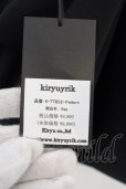 画像5: kiryuyrik / Logo Press Bag  ブラック O-24-02-25-052-ki-ba-YM-ZT465 (5)
