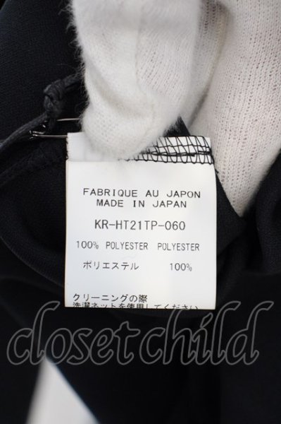 画像7: kiryuyrik / Knit Jersey Line Hoodie M ブラック O-24-02-25-007-ki-to-YM-ZT043 (7)