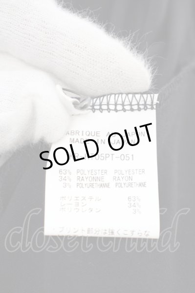 画像6: kiryuyrik / DolmanCardigan L ブラック O-24-02-25-009-ki-to-YM-ZT183 (6)