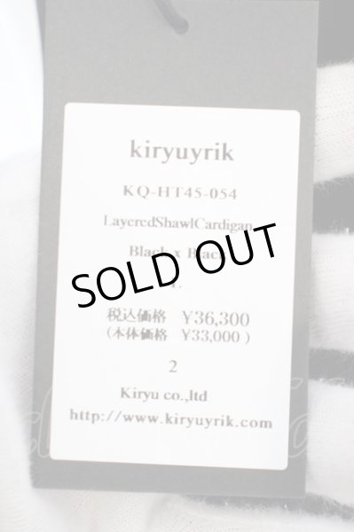 画像7: kiryuyrik / Layered Shawl Cardigan L ブラックｘホワイト O-24-02-25-010-ki-to-YM-ZT183 (7)
