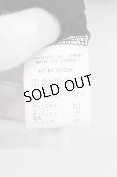 画像6: kiryuyrik / V Neck Layered Tee M ブラック O-24-02-25-011-ki-to-YM-ZT246 (6)