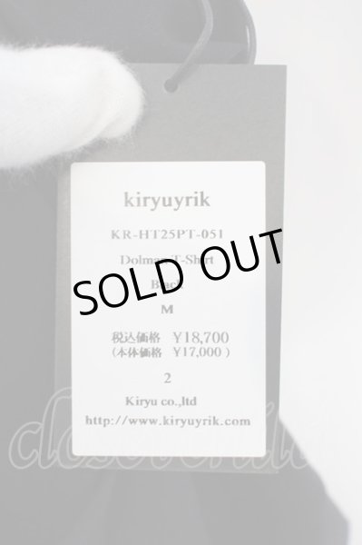 画像5: kiryuyrik / Logo Print Dolman Tee M ブラック O-24-02-25-012-ki-to-YM-ZT246 (5)