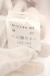 画像3: NIL DUE / NIL UN TOKYO / BIG HOODIE パーカー F ホワイト O-24-02-26-007-NI-to-YM-ZT061 (3)