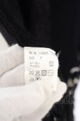 画像4: NIL DUE / NIL UN TOKYO / SIDE SPLIT LONG KNIT CARDIGAN F ブラック O-24-02-26-011-NI-to-YM-ZT059 (4)