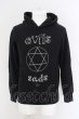 画像1: SADS / EVIL パーカー  ブラック O-24-02-26-017-SA-to-YM-ZT055 (1)