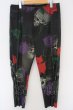 画像1: YOHJI YAMAMOTO / 復刻スカルローズトラウザーズパンツ 2 ブラック O-24-02-26-020-YO-pa-YM-ZT055 (1)