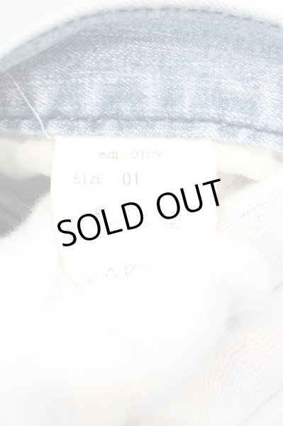 画像4: Moonage Devilment（清春） / サイドZIPクラッシュスキニーデニムパンツ 01 ライトインディゴ O-24-02-26-022-MO-pa-YM-ZT059 (4)