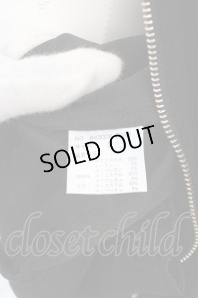 画像5: NO ID. / シャギージャージートラックBLZ 3 ブラック O-24-02-29-003-NO-to-YM-ZT085 (5)