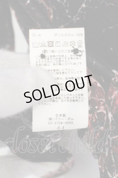 画像3: CIVARIZE / クラックジャガード六部袖シャツ 44 レッド O-24-02-29-061-CI-sh-YM-ZT087 (3)