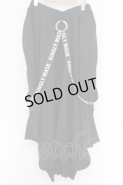 画像2: KMK(KINGLY MASK) / グログランテープサスペンダースーパーワイドサルエルパンツ  ブラック O-24-02-29-064-KM-pa-YM-ZT087 (2)