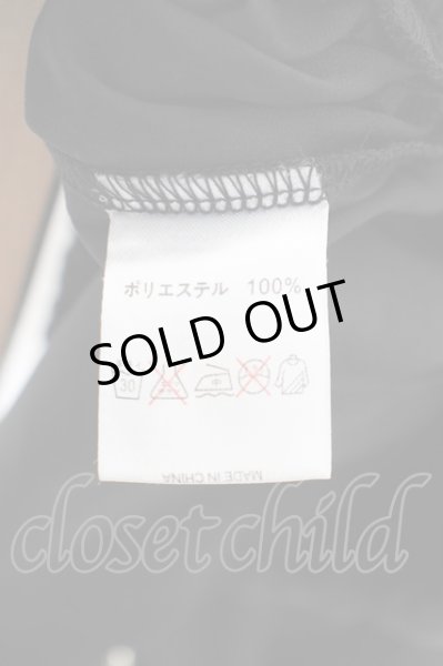 画像3: KMK(KINGLY MASK) / グログランテープサスペンダースーパーワイドサルエルパンツ  ブラック O-24-02-29-064-KM-pa-YM-ZT087 (3)