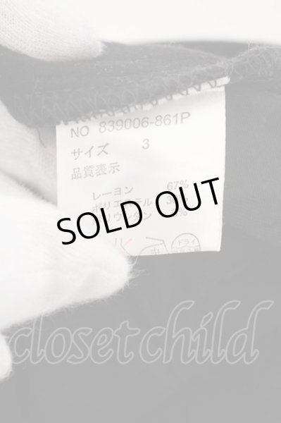 画像4: NO ID. / ウールジャージーラップバギートラウザーズ 3 ブラック O-24-02-29-065-NO-pa-YM-ZT085 (4)