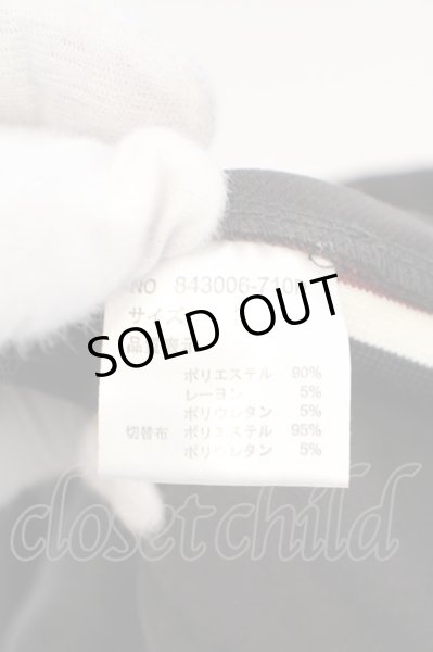 画像3: NO ID. / シャギージャージートラックスキニーパンツ 3 ブラック O-24-02-29-067-NO-pa-YM-ZT096 (3)