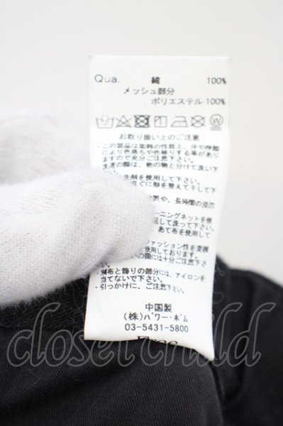 画像7: REFLEM / 2WAYワイドボンテージパンツ F ブラックｘホワイト O-24-02-29-072-RE-pa-YM-ZT119 (7)