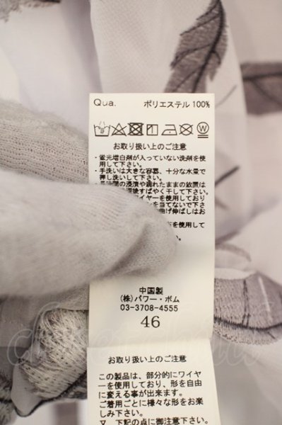 画像4: CIVARIZE / InLayフェザー総柄ドルマンシャツ 46 ホワイト O-24-02-29-085-CI-sh-YM-ZT302 (4)