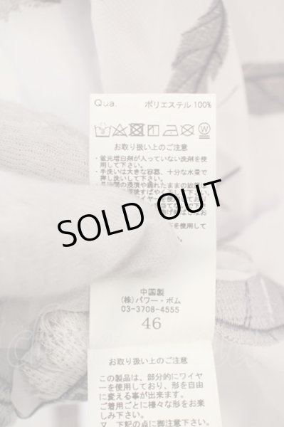 画像4: CIVARIZE / InLayフェザー総柄ドルマンシャツ 46 ホワイト O-24-02-29-085-CI-sh-YM-ZT302 (4)