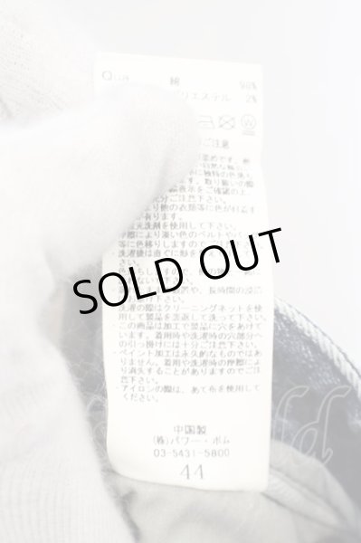 画像6: CIVARIZE / ベルトデザイン膝ZIPスキニーデニムパンツ 44 ブルー O-24-02-29-091-CI-pa-YM-OS (6)