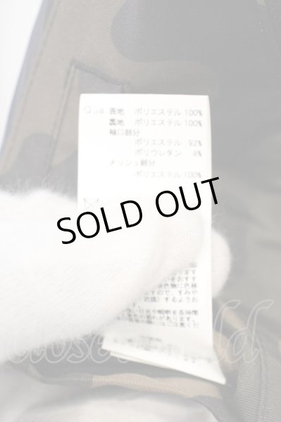 画像5: GZT0TAR DE FUGA / 止水ジップマウンテンパーカー 46 カモフラ O-24-02-29-010-GO-to-YM-ZT086 (5)