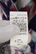 画像3: FUGA / Diablo 総柄プリント開襟半袖シャツ 44 パープル O-24-02-29-012-FU-sh-YM-ZT086 (3)