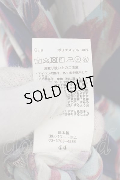 画像3: FUGA / Diablo 総柄プリント開襟半袖シャツ 44 パープル O-24-02-29-012-FU-sh-YM-ZT086 (3)