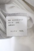 画像3: 【WINTERセール】NO ID. BLACK / クラックプリントBIG Tシャツ ONE ホワイト O-24-02-29-023-NO-ts-YM-ZT090 (3)