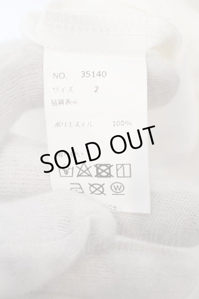 画像3: REGIEVO / チェーン付きノースリーブワイドシャツ 2 ホワイト O-24-02-29-027-RE-sh-YM-ZT090 (3)