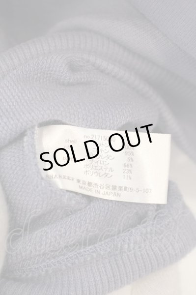 画像4: SHAREEF / プルオーバーパーカー 1 ブルー O-24-03-03-017-SH-to-YM-ZT339 (4)