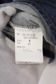 画像4: 【WINTERセール】HIGH STREET / ハイテンションデニムシャツ【現在買取対象外】 M ライトインディゴ O-24-03-03-018-HI-sh-YM-ZT339 (4)